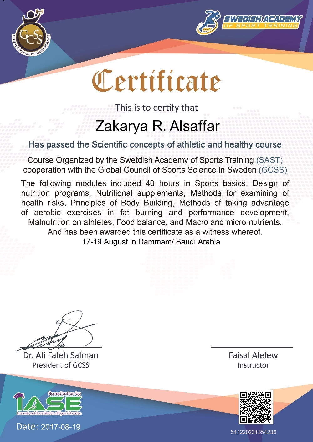 Zakarya R. Alsaffar